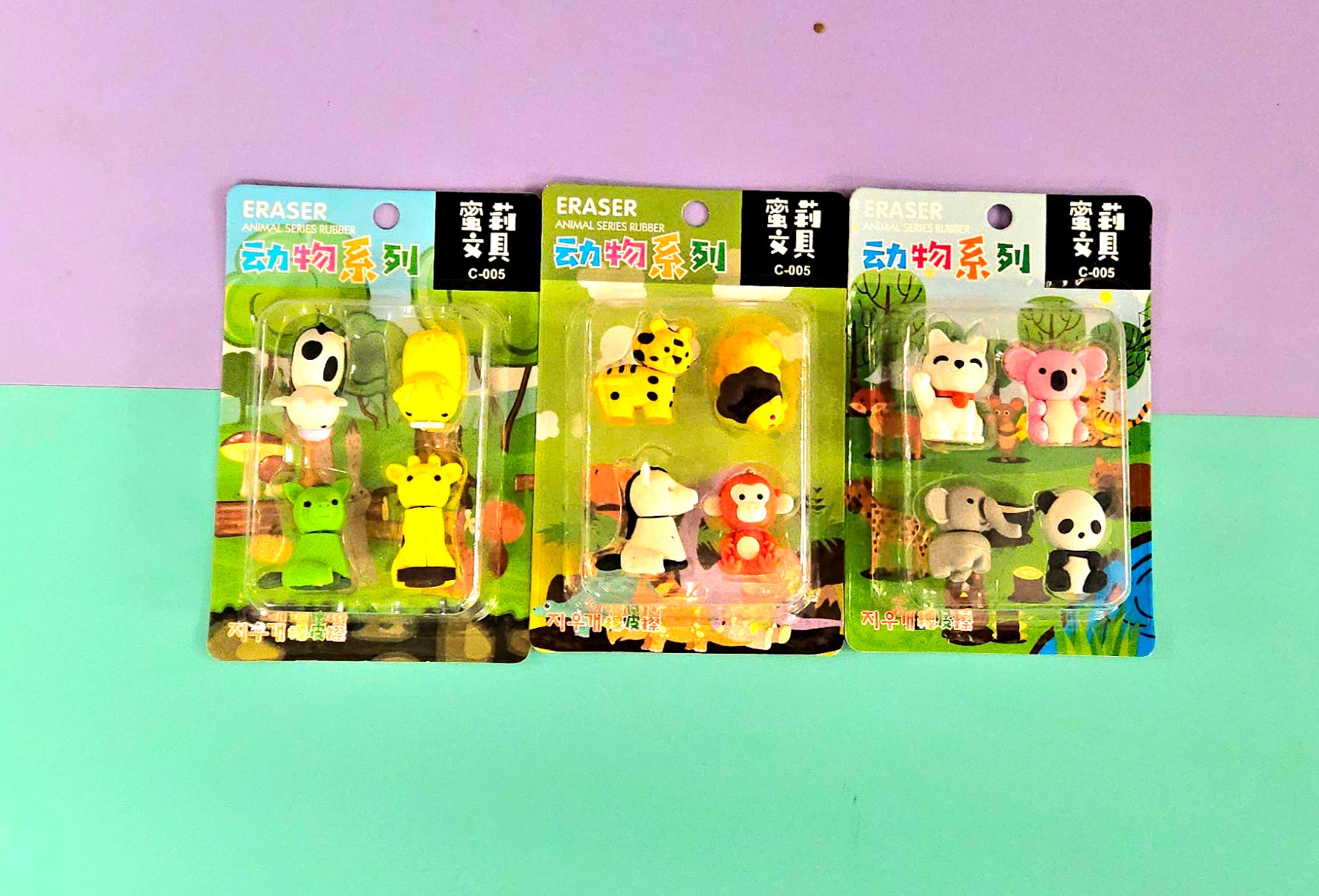 Animal 4 pack Erasers